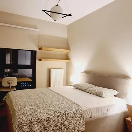 Diamond Residences - Cozy Luxury & Minimalist Charm * Skopje